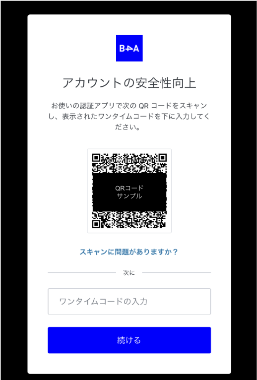 誰か教えて下さい(^-^;)確認用です。 サーバへ同期する（追加・編集） | L-Gate